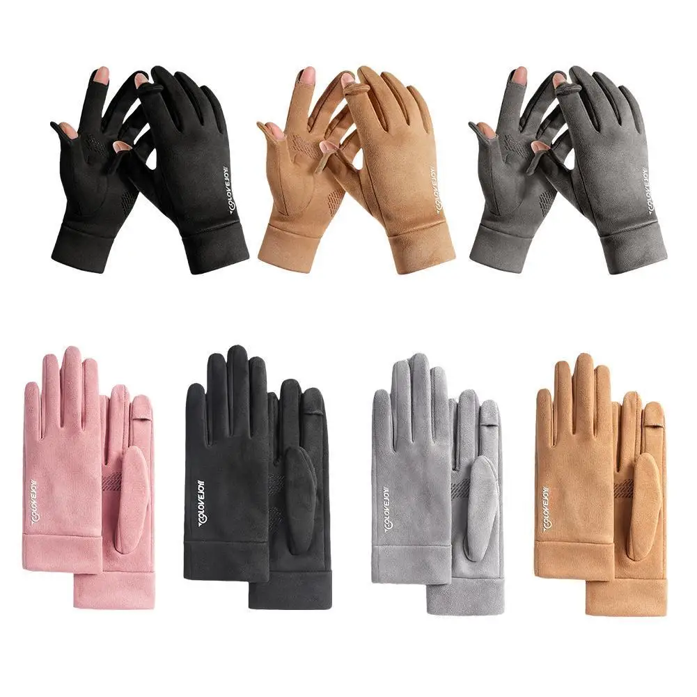 Зимние перчатки для мужчин и женщин, бархатные плотные теплые замшевые водонепроницаемые перчатки для экрана, перчатки для велоспорта на о... 
Зимние перчатки для мужчин и женщин, бархатные плотные теплые замшевые водонепроницаемые перчатки для экрана, перчатки для велоспорта на о...