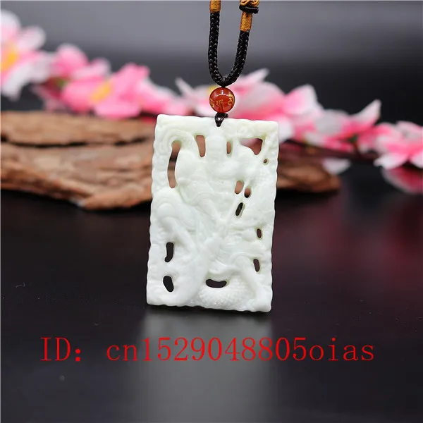 Natural White Chinese Jade Guangong Pendant Dragon Necklace Charm Jewellery Double-sided Hollow Carved Amulet Gifts for Men Her 
Natural White Chinese Jade Guangong Pendant Dragon Necklace Charm Jewellery Double-sided Hollow Carved Amulet Gifts for Men Her