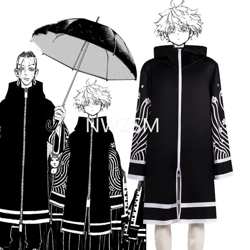 Anime Tokyo Revengers Wacheng thousand Mantra Fan School Uniform Girls loose coat Cosplay Costume robe Black
Anime Tokyo Revengers Wacheng thousand Mantra Fan School Uniform Girls loose coat Cosplay Costume robe Black