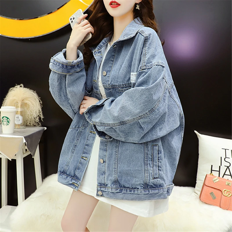 Casual Solid Loose Blue Denim Jacket Women Vintage Streetwear Long Sleeve Jean Coat 2021 New Big Size Spring Outwear Female
Casual Solid Loose Blue Denim Jacket Women Vintage Streetwear Long Sleeve Jean Coat 2021 New Big Size Spring Outwear Female