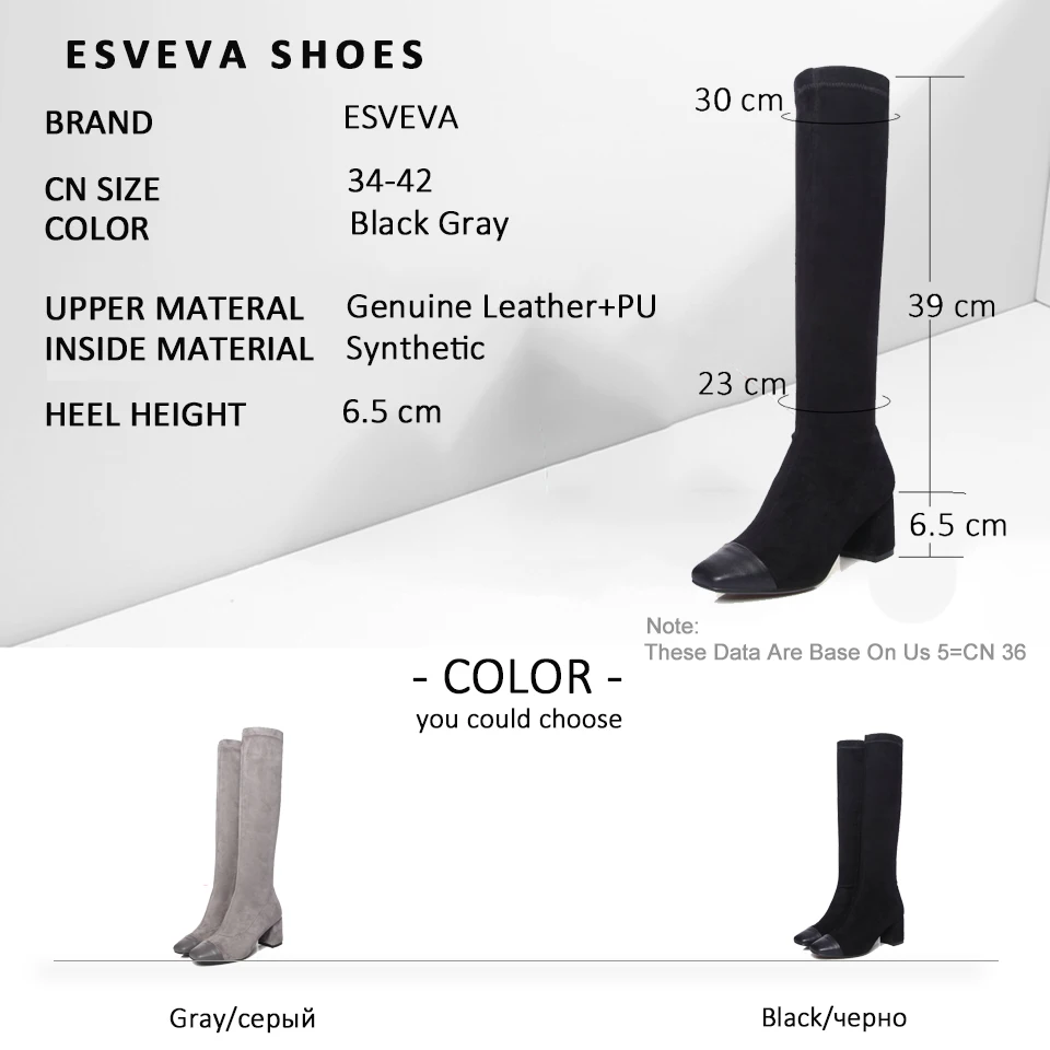 ESVEVA 2019 Women Shoes Square High Heels Square Toe Winter Boots Zipper Knee High Boots Fashion Autumn Shoes Woman Size 34-39
ESVEVA 2019 Women Shoes Square High Heels Square Toe Winter Boots Zipper Knee High Boots Fashion Autumn Shoes Woman Size 34-39