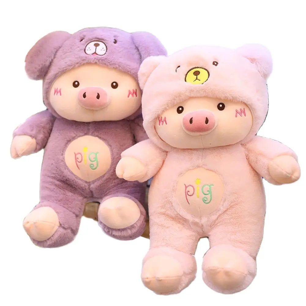 Transformed pig plush toy cute large pig turn to cat/bear/dog doll super soft high quality pillow creative birthday gift for kid
Transformed pig plush toy cute large pig turn to cat/bear/dog doll super soft high quality pillow creative birthday gift for kid