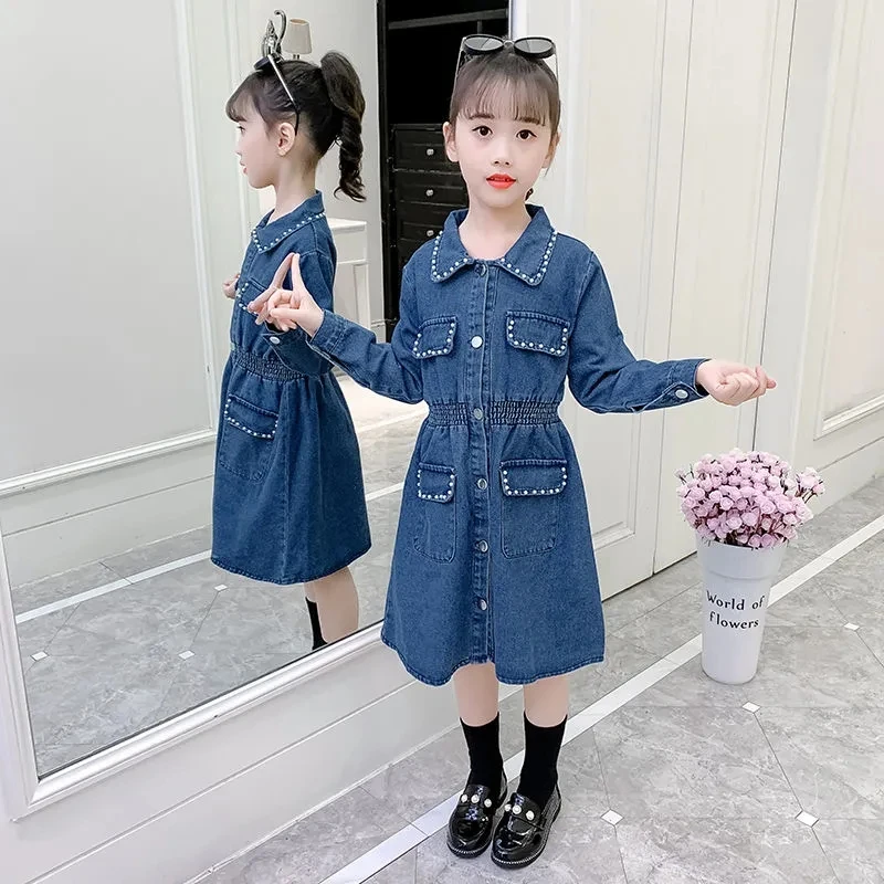 denim dress kids for girls Clothes Fall 2021 New Autumn Long sleeve Beaded Princess Dress Vestidos Children's Dress 8 10 12 Year
denim dress kids for girls Clothes Fall 2021 New Autumn Long sleeve Beaded Princess Dress Vestidos Children's Dress 8 10 12 Year