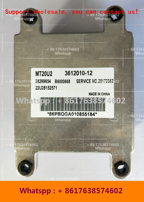 ECU for Hafei Xiaobawang Car Engine Control Unit/MT20U2 B6000595 AC37213019 DA465QA-E4/for Zotye 28299654 3612010-12 B6000668
ECU for Hafei Xiaobawang Car Engine Control Unit/MT20U2 B6000595 AC37213019 DA465QA-E4/for Zotye 28299654 3612010-12 B6000668