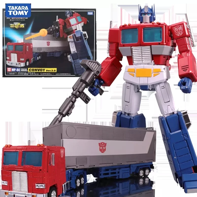 Фигурка робота Hasbro Трансформеры MP44 OP Optimus Prime 3 0 35 лет | Игрушки и хобби
