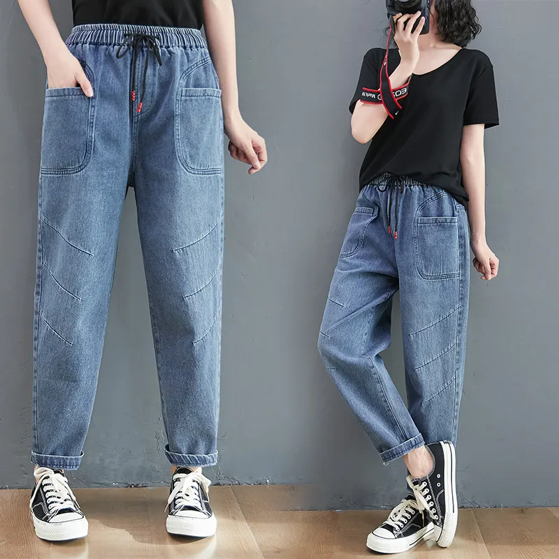 Jeans Women Spring Autumn Elastic Waist Solid Color Wild Wide Loose Large Size Cotton Denim Trousers Pantalon Pour Femme ZM022
Jeans Women Spring Autumn Elastic Waist Solid Color Wild Wide Loose Large Size Cotton Denim Trousers Pantalon Pour Femme ZM022