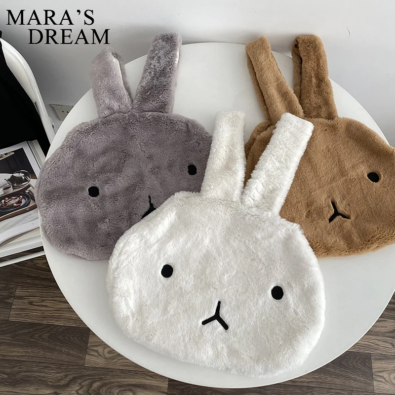 Плюшевые Мультяшные сумки через плечо Mara's Dream Женская модная Вместительная дорожная сумка для покупок
Плюшевые Мультяшные сумки через плечо Mara's Dream Женская модная Вместительная дорожная сумка для покупок