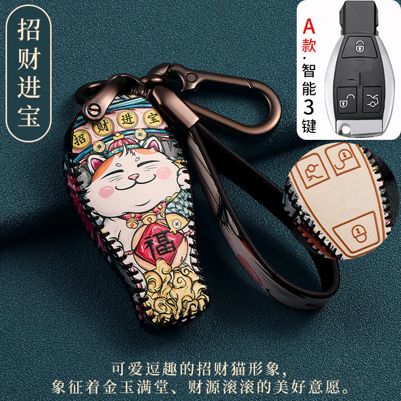 2021 leather Car key case cover wallet protective shell holder for Mercedes benz A B R G Class GLK GLA w204 W251 W463 W176
2021 leather Car key case cover wallet protective shell holder for Mercedes benz A B R G Class GLK GLA w204 W251 W463 W176