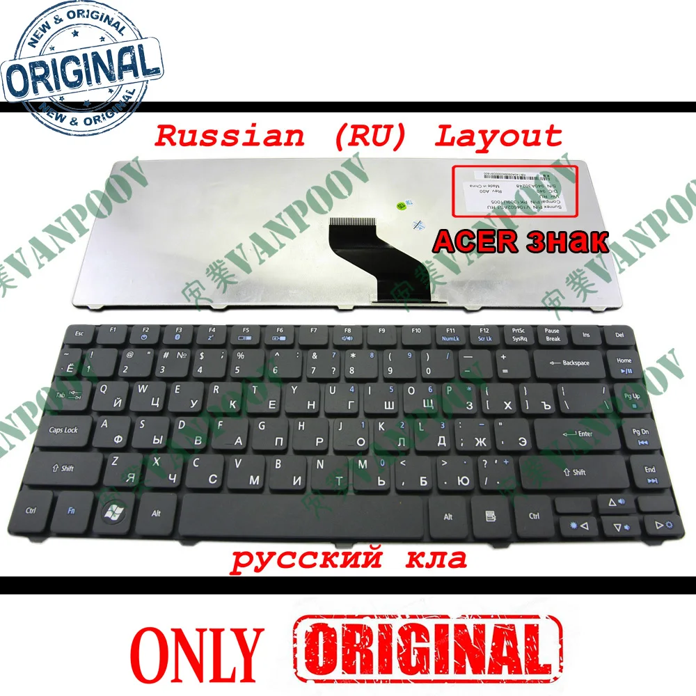 100% Genuine New Russian RU Laptop keyboard for Acer Aspire 3810 3810T 4735 4735G 4735Z 4736 4736G 4736Z Black V104602AS1
100% Genuine New Russian RU Laptop keyboard for Acer Aspire 3810 3810T 4735 4735G 4735Z 4736 4736G 4736Z Black V104602AS1