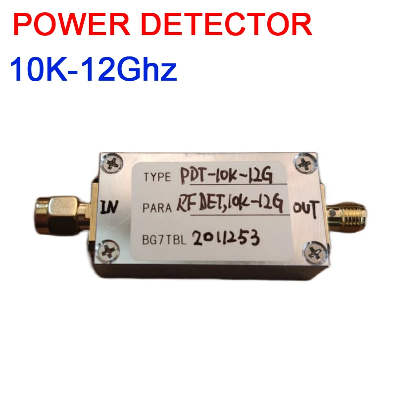 Радиочастотный детектор мощности от 10 кГц до 12 ГГц датчик тест RF HF микроволновка