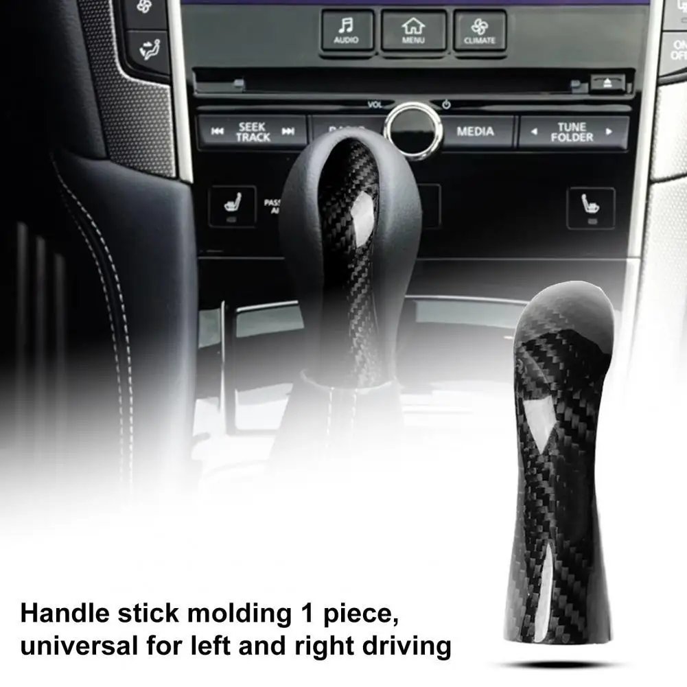 Gear Handle Cover Protective Carbon Fiber Car Interior Gear Shift Knob Cover Gear Shift Sticker Gear Handle Sticker
Gear Handle Cover Protective Carbon Fiber Car Interior Gear Shift Knob Cover Gear Shift Sticker Gear Handle Sticker