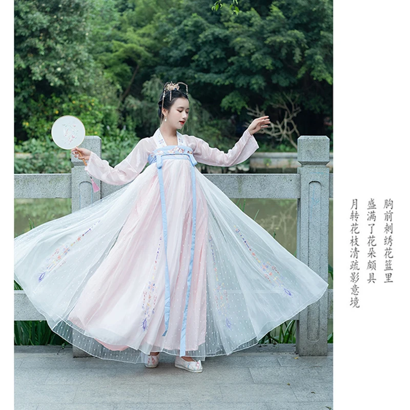 Pink Dynastie Tang Hanfu Shirt Clothing Chinese Traditional Cloths Women Improved Female China Costume White Skirt Han Element
Pink Dynastie Tang Hanfu Shirt Clothing Chinese Traditional Cloths Women Improved Female China Costume White Skirt Han Element