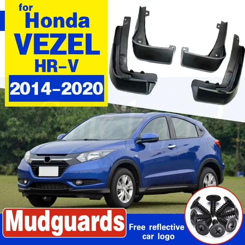 Набор брызговиков для HONDA HR V HRV VEZEL 2014 2020 Брызговики передние и задние брызговики