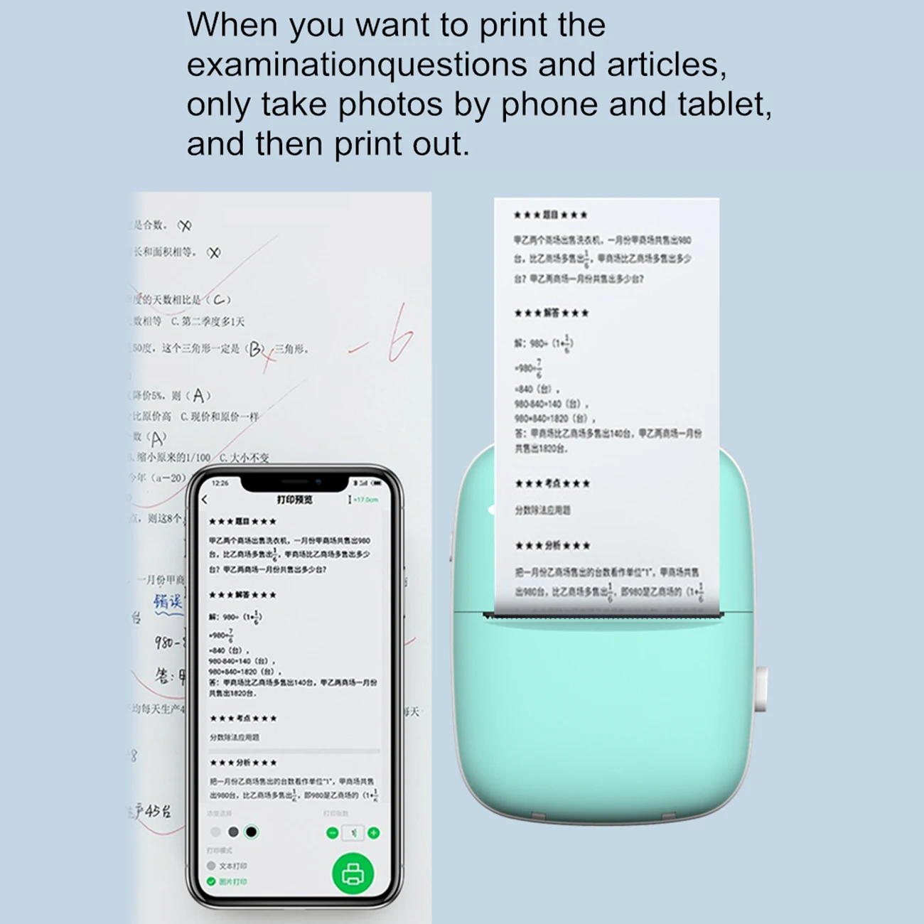 Portable Wirelessly Bluetooth Photo Printer Mini Low Noise Thermal Printer 200dpi with USB Cable
Portable Wirelessly Bluetooth Photo Printer Mini Low Noise Thermal Printer 200dpi with USB Cable