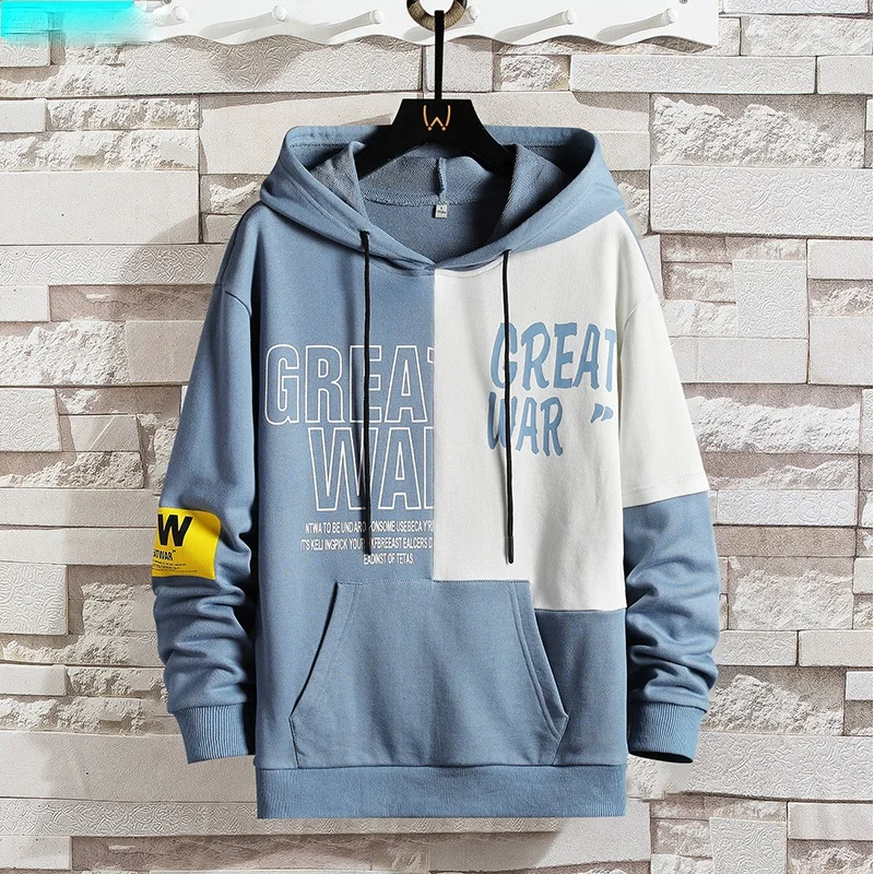 2021 Fall Trend Color Contrast Men's New Hooded Sweatshirt Male Personality Handsome Cotton Bottoming Shirt for Men
2021 Fall Trend Color Contrast Men's New Hooded Sweatshirt Male Personality Handsome Cotton Bottoming Shirt for Men