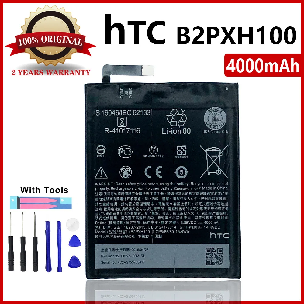100% Original 4000mAh B2PXH100 For HTC 2PXH100 E66 One X10 One X10 LTE-A X10 High quality Batteries With Tools+Tracking Number
100% Original 4000mAh B2PXH100 For HTC 2PXH100 E66 One X10 One X10 LTE-A X10 High quality Batteries With Tools+Tracking Number