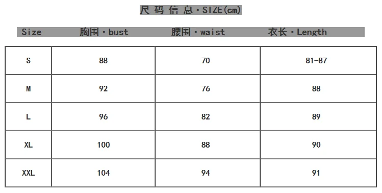 Women New Solid Denim Mini Dresses Female Casual Summer Long Sleeve Sheath Slim Clothing Sashes Turn-down Collar Fashion
Women New Solid Denim Mini Dresses Female Casual Summer Long Sleeve Sheath Slim Clothing Sashes Turn-down Collar Fashion