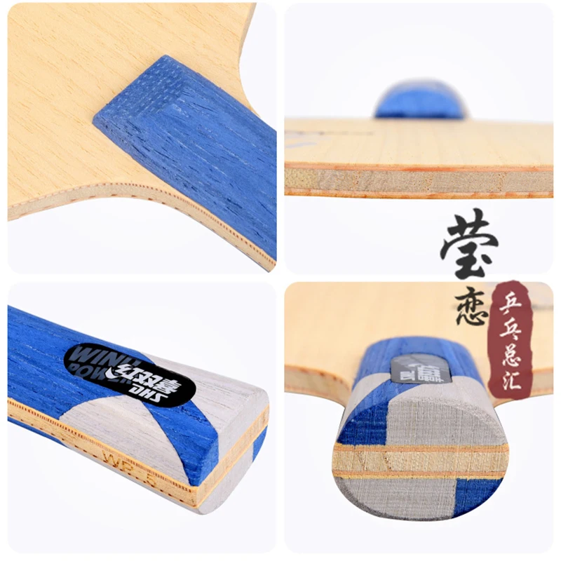 Original DHS wind power 5 table tennis blade pure wood table tennis racket all round suit for children new player
Original DHS wind power 5 table tennis blade pure wood table tennis racket all round suit for children new player