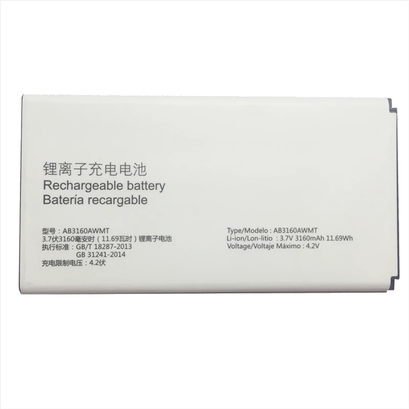 Аккумулятор для телефона 3160 мАч AB3160AWMT Сменный аккумулятор Philips E570 E571 смартфона