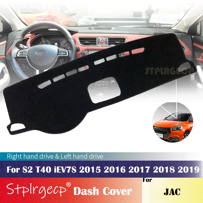 for JAC S2 T40 iEV7S 2015 2016 2017 2018 2019 Anti-Slip Dashboard Cover Protective Pad Car Accessories Sunshade Carpet
for JAC S2 T40 iEV7S 2015 2016 2017 2018 2019 Anti-Slip Dashboard Cover Protective Pad Car Accessories Sunshade Carpet