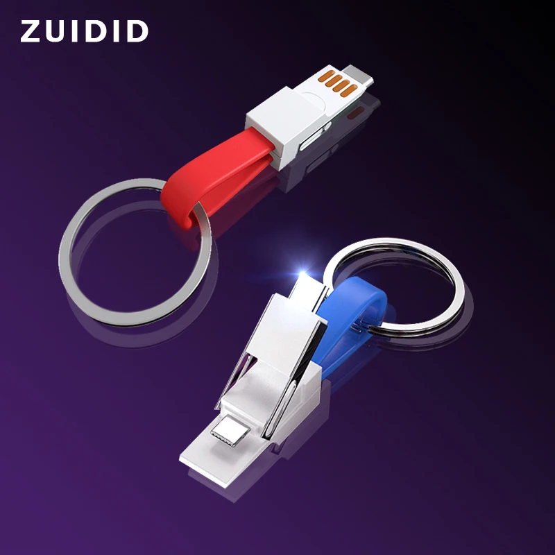 3 In 1 Mini Magnetic Keychain Cable USB C 8 Pin Charge Wire Smartphone USB Type C Data Cord For iPhone 11 12 Pro Max Samsung S21
3 In 1 Mini Magnetic Keychain Cable USB C 8 Pin Charge Wire Smartphone USB Type C Data Cord For iPhone 11 12 Pro Max Samsung S21