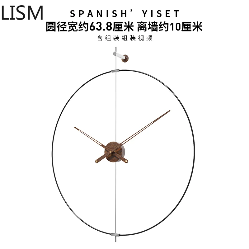 Nordic Design Creative Minimalism Spanish Light Luxury Decoration Living Room Fashion Wall Clock Horloge Murale Design Moderne
Nordic Design Creative Minimalism Spanish Light Luxury Decoration Living Room Fashion Wall Clock Horloge Murale Design Moderne