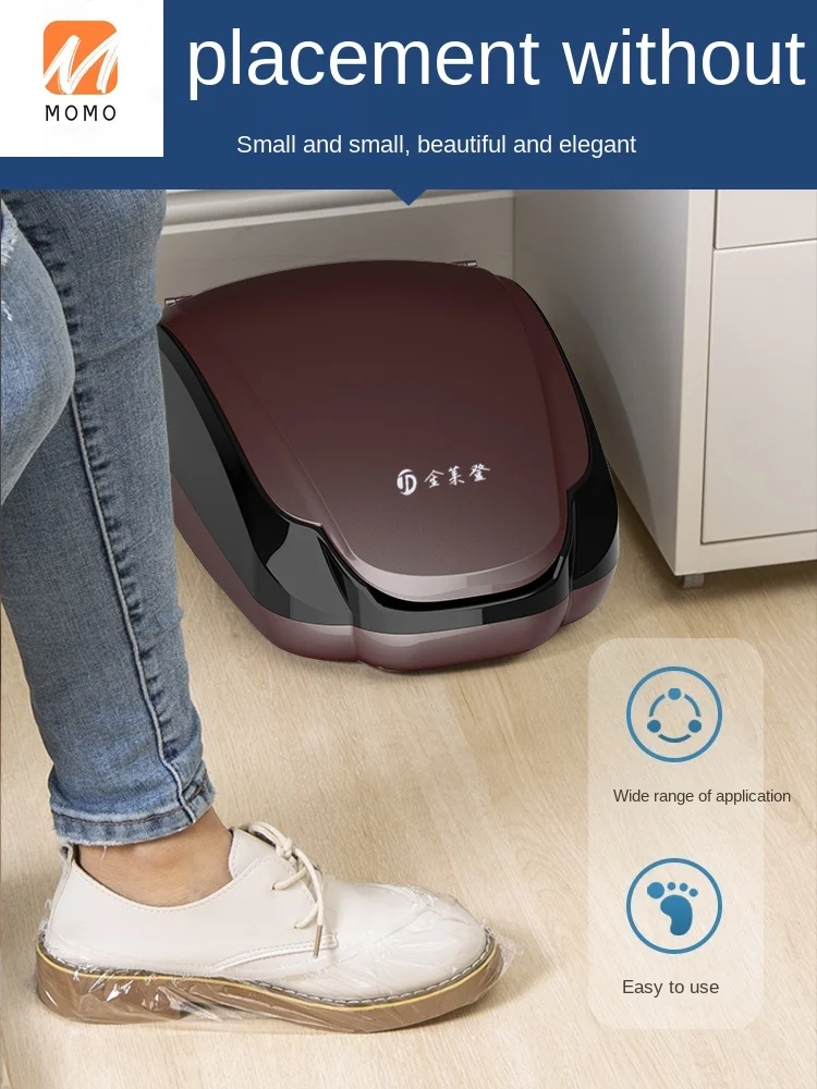 Smart Shoe Cover Machine Household Automatic Shoes Cover Machine Shoe Cover Dispenser New Disposable Overshoes 
Smart Shoe Cover Machine Household Automatic Shoes Cover Machine Shoe Cover Dispenser New Disposable Overshoes