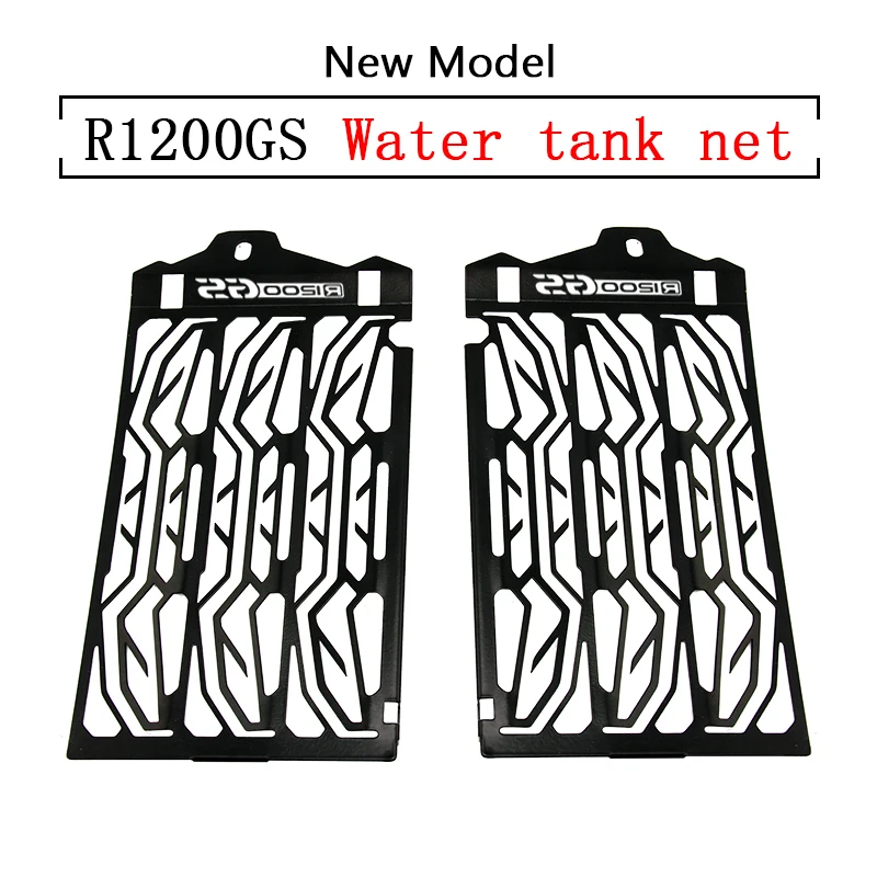 For BMW R1200GS R1200/R 1200 GS LC /Adventure 2013-2017 Motorcycle Radiator Guard Grille Grill Cover Protection
For BMW R1200GS R1200/R 1200 GS LC /Adventure 2013-2017 Motorcycle Radiator Guard Grille Grill Cover Protection