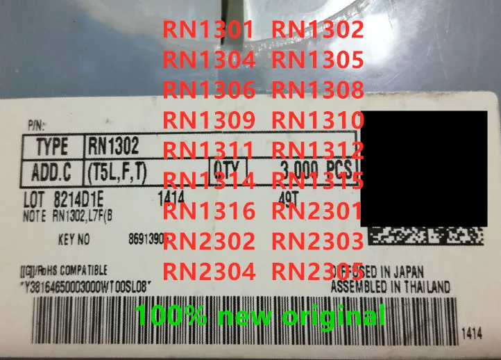 

10PCS RN1301 RN1302 RN1304 RN1305 RN1306 RN1308 RN1309 RN1310 RN1311 RN1312 RN1314 RN1315 RN1316 RN2301 RN2302 RN2303 RN2304