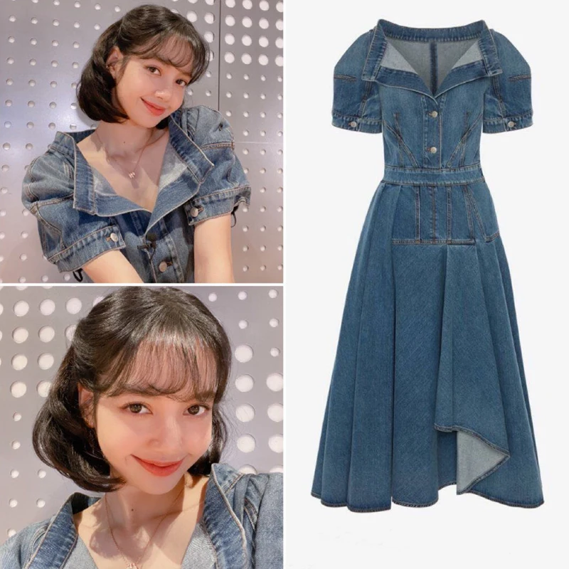 Kpop Korean Summer Streetwear Sexy High Waist Denim Long Dress Retro Women Turn Down Collar Button Slim Puff Sleeve Mini Dresses
Kpop Korean Summer Streetwear Sexy High Waist Denim Long Dress Retro Women Turn Down Collar Button Slim Puff Sleeve Mini Dresses