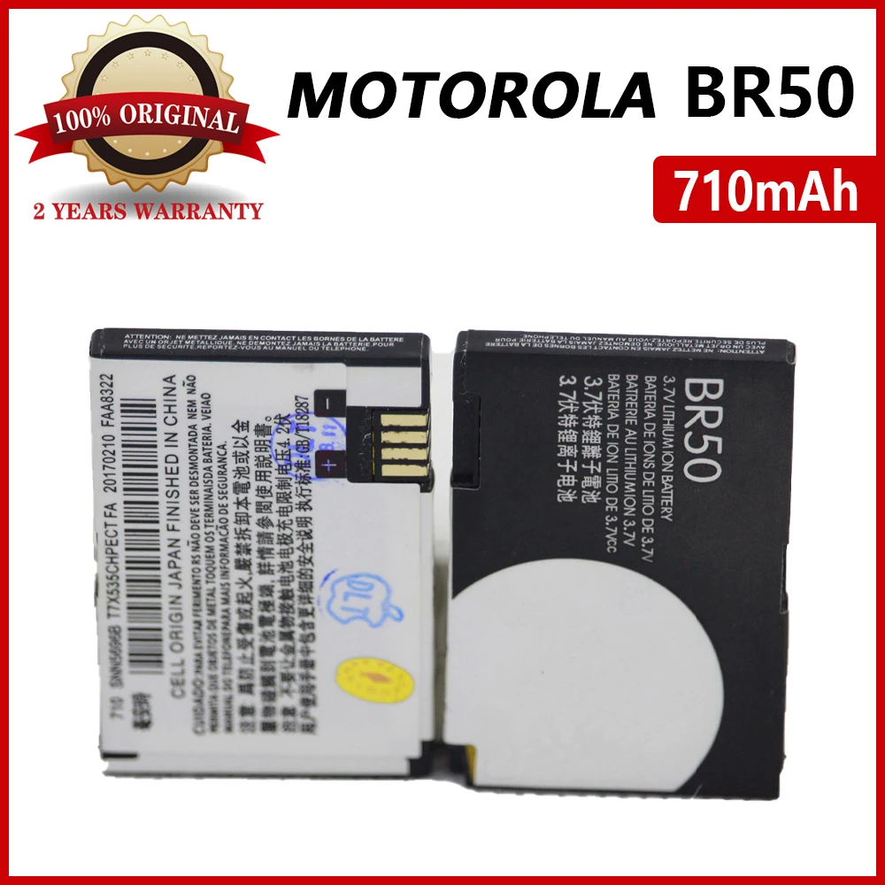 100% Оригинальный BR50 710 мАч для Motorola Moto Razr V3 V3c V3E V3i V3m V3r V3t V3Z Pebl U6 Prolife 300 500 батареи +
