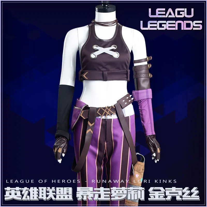 Hot Game LOL Arcane baobao cosplay costume Suit uniform for Halloween Carnival Party Events Anime Adult COS Christmas Gift
Hot Game LOL Arcane baobao cosplay costume Suit uniform for Halloween Carnival Party Events Anime Adult COS Christmas Gift