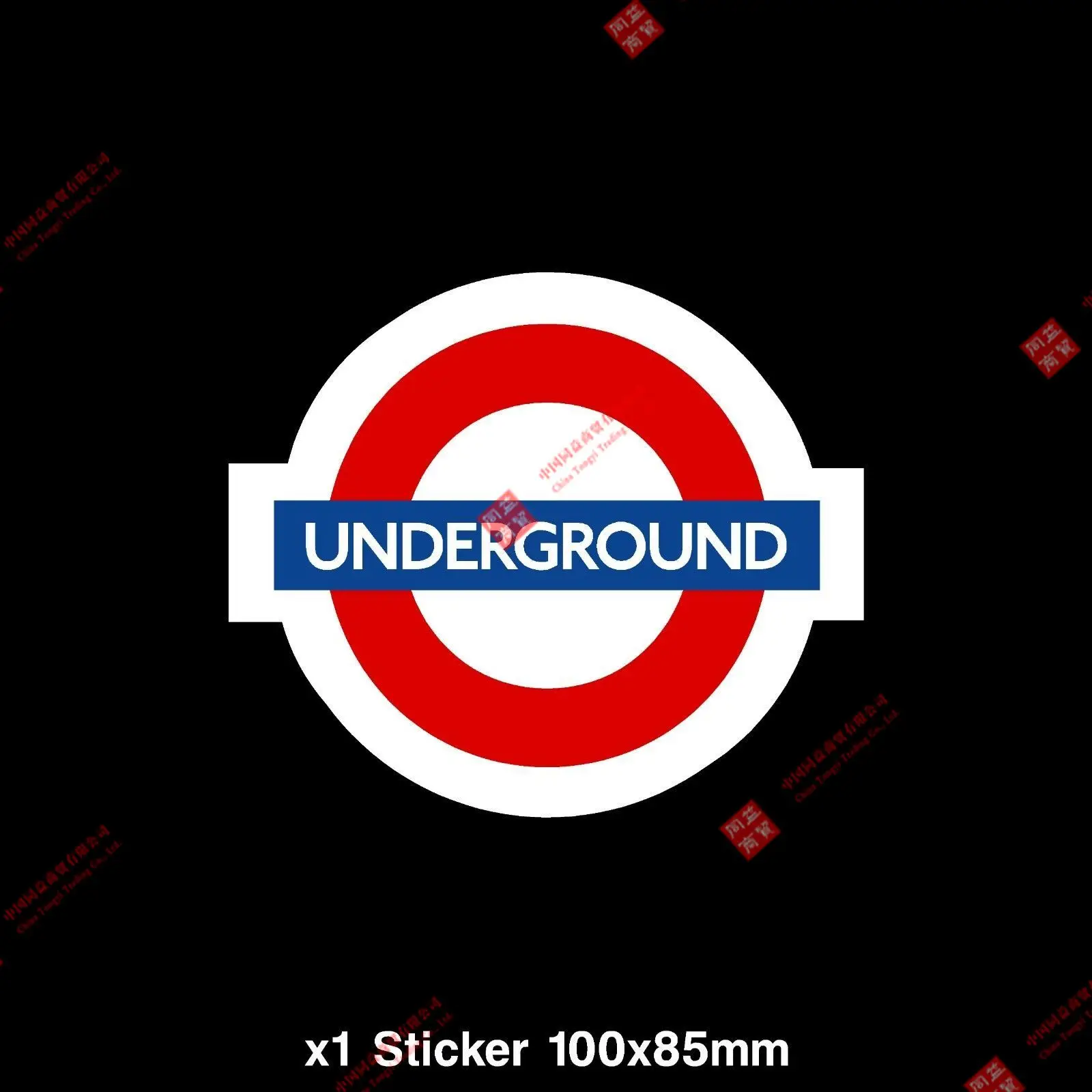 Personality London Underground Sticker - Tube, Decal, Vinyl (CC058) Waterproof Vinyl Stickers for Car Motos Racing Stickers
Personality London Underground Sticker - Tube, Decal, Vinyl (CC058) Waterproof Vinyl Stickers for Car Motos Racing Stickers