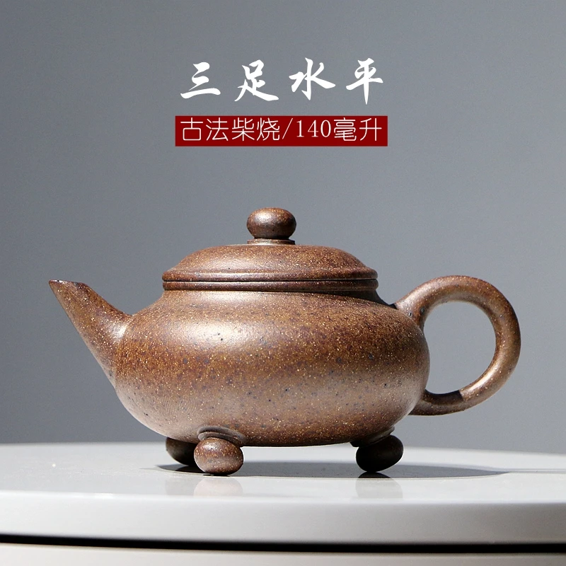 Yixing famous pure handmade ceramic tea-pot high-temperature kiln gulong kiln ancient pine firewood a three level
Yixing famous pure handmade ceramic tea-pot high-temperature kiln gulong kiln ancient pine firewood a three level