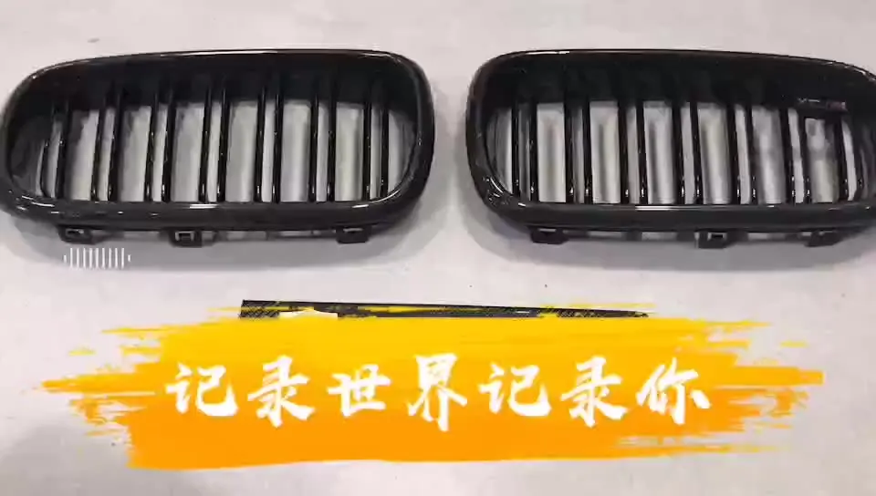 High quality Carbon fiber 2-slat front grille grill for X5 X6 F15 F16 2015 2016 2017 2018
High quality Carbon fiber 2-slat front grille grill for X5 X6 F15 F16 2015 2016 2017 2018