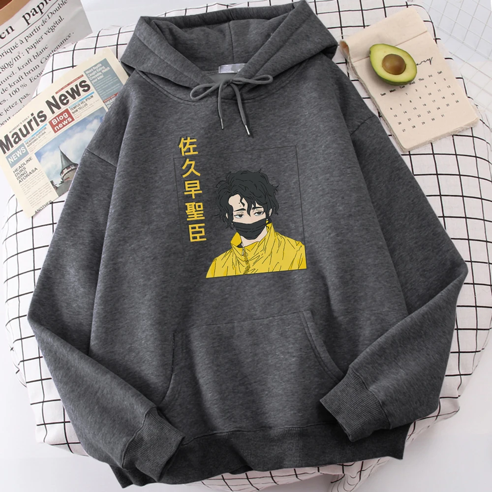 New Loose Vintage Tops Anime Haikyuu Kiyoomi Sakusa Sks Print Men Hooded Coldproof Vogue Male Sweatshirt Oversized Winter Hoodie
New Loose Vintage Tops Anime Haikyuu Kiyoomi Sakusa Sks Print Men Hooded Coldproof Vogue Male Sweatshirt Oversized Winter Hoodie