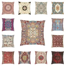 Antique Persian Carpet Throw Pillow Cover Decor Home Bohemian Rug Ethnic Tribal Style Sofa Cushion Cover Square Pillowcase