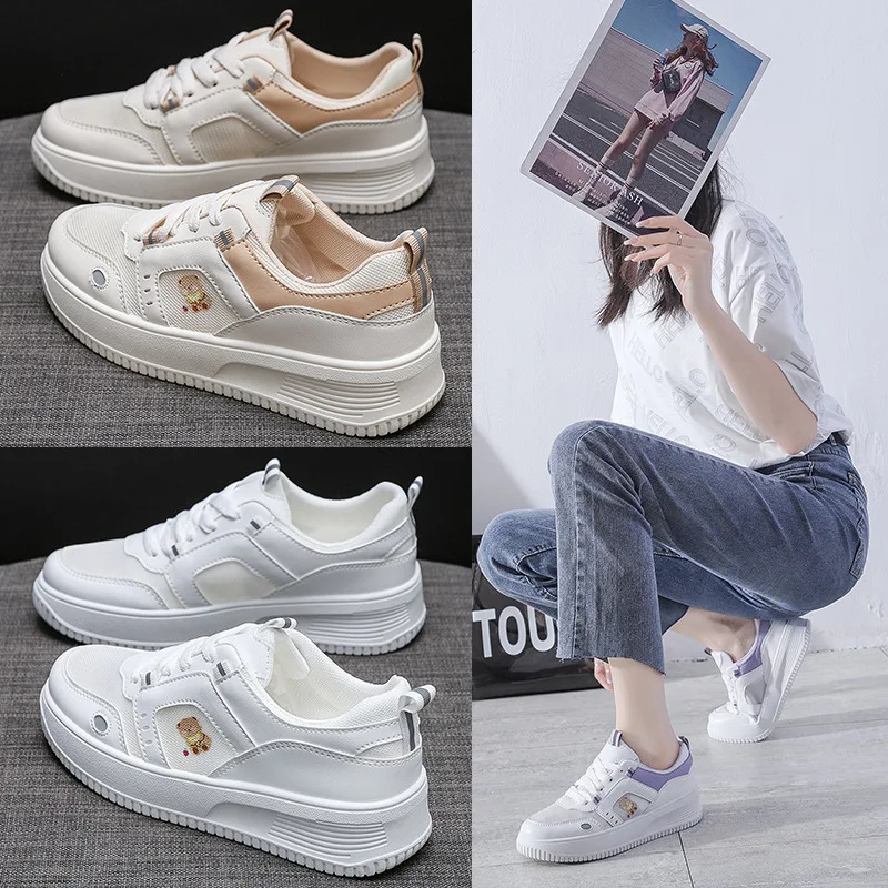 Mesh Small White Shoes Women's Summer New Sports Street Style Cute Bear Student Low Cut Hollow Casual Shoes
Mesh Small White Shoes Women's Summer New Sports Street Style Cute Bear Student Low Cut Hollow Casual Shoes