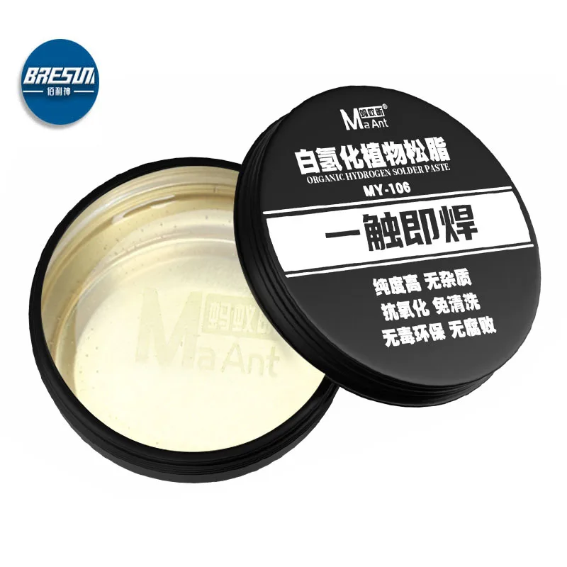 MaAnt MY for repairing various electronic products of mobile phone PCB motherboard repairing flux of rosin paste welding oil
MaAnt MY for repairing various electronic products of mobile phone PCB motherboard repairing flux of rosin paste welding oil