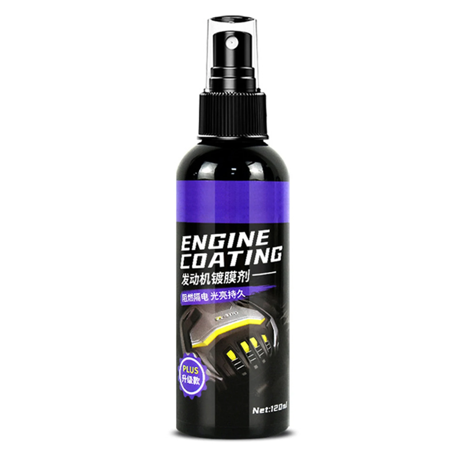Engine Compartment Protection Coating Agent for Car Degreasing Prevent Spontaneous Combustion Anti-aging TD326
Engine Compartment Protection Coating Agent for Car Degreasing Prevent Spontaneous Combustion Anti-aging TD326