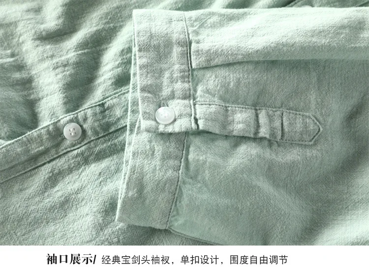 Ropa De Hombre 2020 Autumn New Chinese Style Linen Shirt Men's Casual Stand Collar Thin Section Cropped Shirt Men's Clothing
Ropa De Hombre 2020 Autumn New Chinese Style Linen Shirt Men's Casual Stand Collar Thin Section Cropped Shirt Men's Clothing