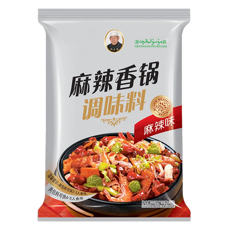 Halal spicy seasoning household small bag, dry pot hot pot bottom material 200g (100g * 2 packets) = bag
Halal spicy seasoning household small bag, dry pot hot pot bottom material 200g (100g * 2 packets) = bag