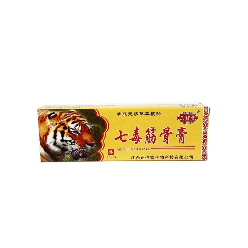 Zhengxintang Qidujin костная паста подходит для внешнего использования при sciatica, боли и суставах
Zhengxintang Qidujin костная паста подходит для внешнего использования при sciatica, боли и суставах