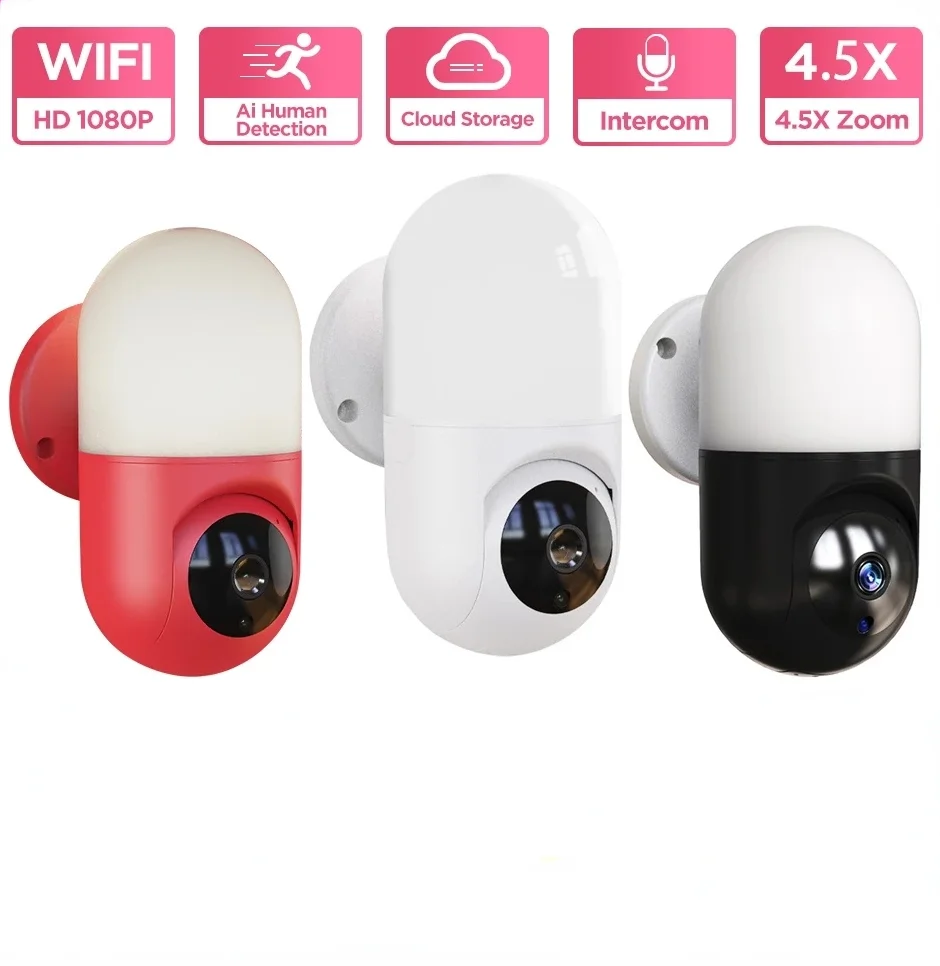 1080P HD наружная вращающаяся настенная лампа монитор Wi-Fi камера с дистанционным управлением Беспроводная камера для дома
1080P HD наружная вращающаяся настенная лампа монитор Wi-Fi камера с дистанционным управлением Беспроводная камера для дома