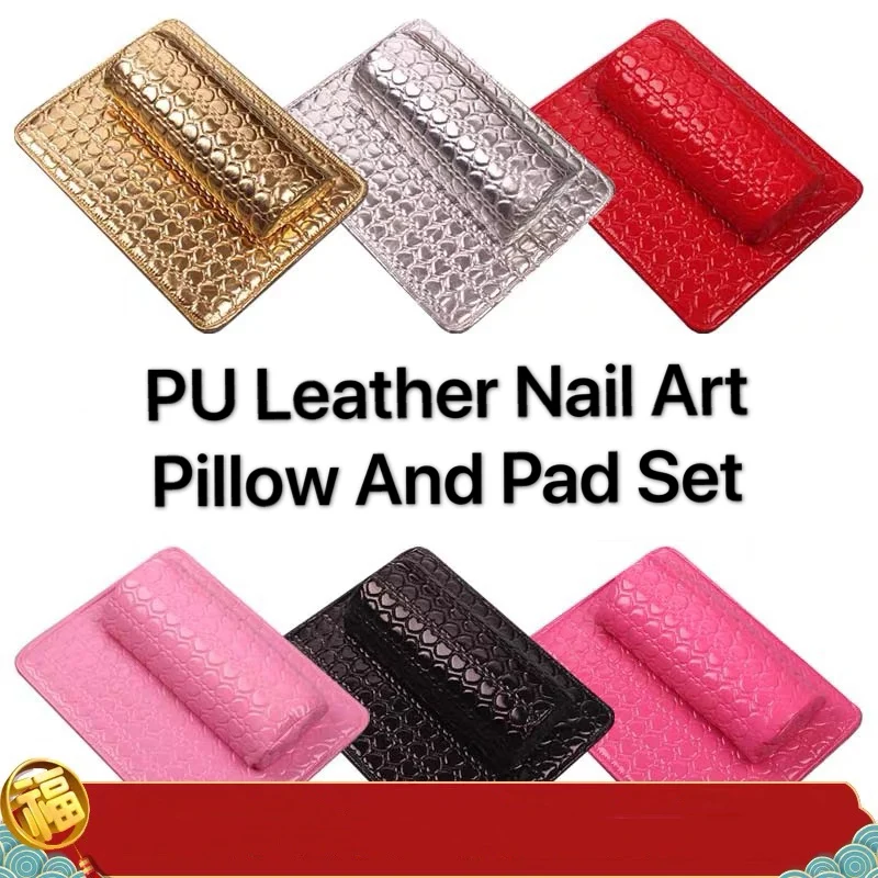 2pcs Soft Nail Art Rectangle Hand Cushion UV Gel Polish Manicure Care Salon Hand Rest Comfortable Pillow Pad Set Nail Art Tool
2pcs Soft Nail Art Rectangle Hand Cushion UV Gel Polish Manicure Care Salon Hand Rest Comfortable Pillow Pad Set Nail Art Tool
