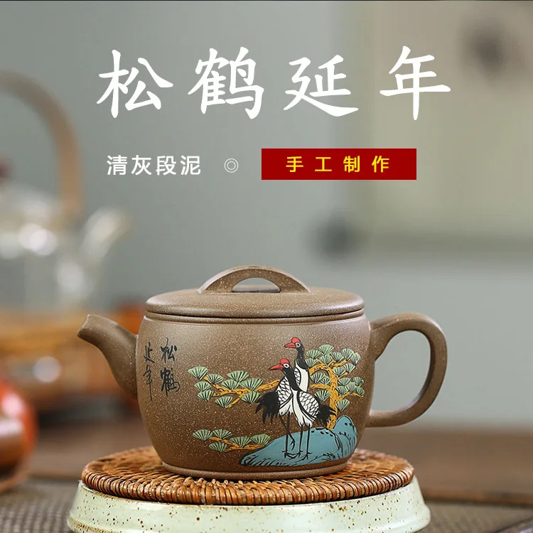 Yixing Ding Shu Zhen темно красная эмалированная керамика чайный горшок знаменитый