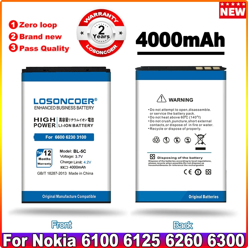 Фотоаккумулятор LOSONCOER 4000 мАч для Nokia 2610 1100 1110 1112 1116 6230 N70 N71 N72 N91 E60 5C BL5C | Мобильные
