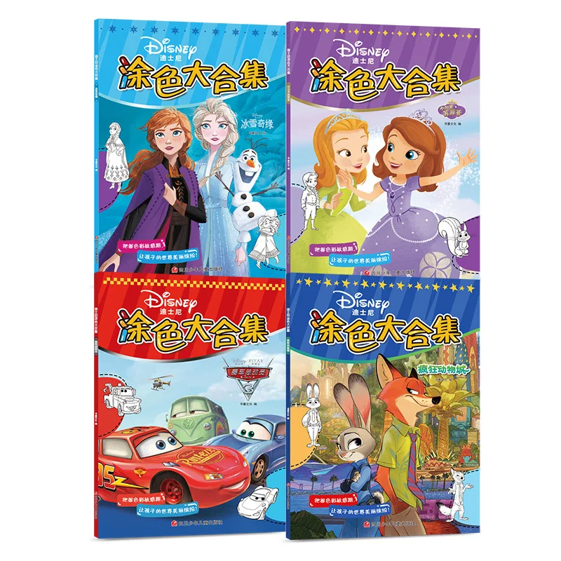 

Disney frozen girls Princess Frozen Anna Elsa Coloring Book Drawing Book cars Early Education Toys