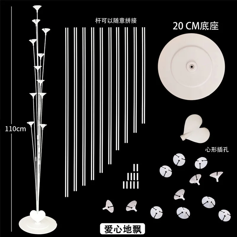 Balloons Stand Holder Column Confetti Balloons1 2 3 18 23 30 40 Happy Birthday Decor Kids Boy Girl Balon Wedding Birthday Baloon
Balloons Stand Holder Column Confetti Balloons1 2 3 18 23 30 40 Happy Birthday Decor Kids Boy Girl Balon Wedding Birthday Baloon