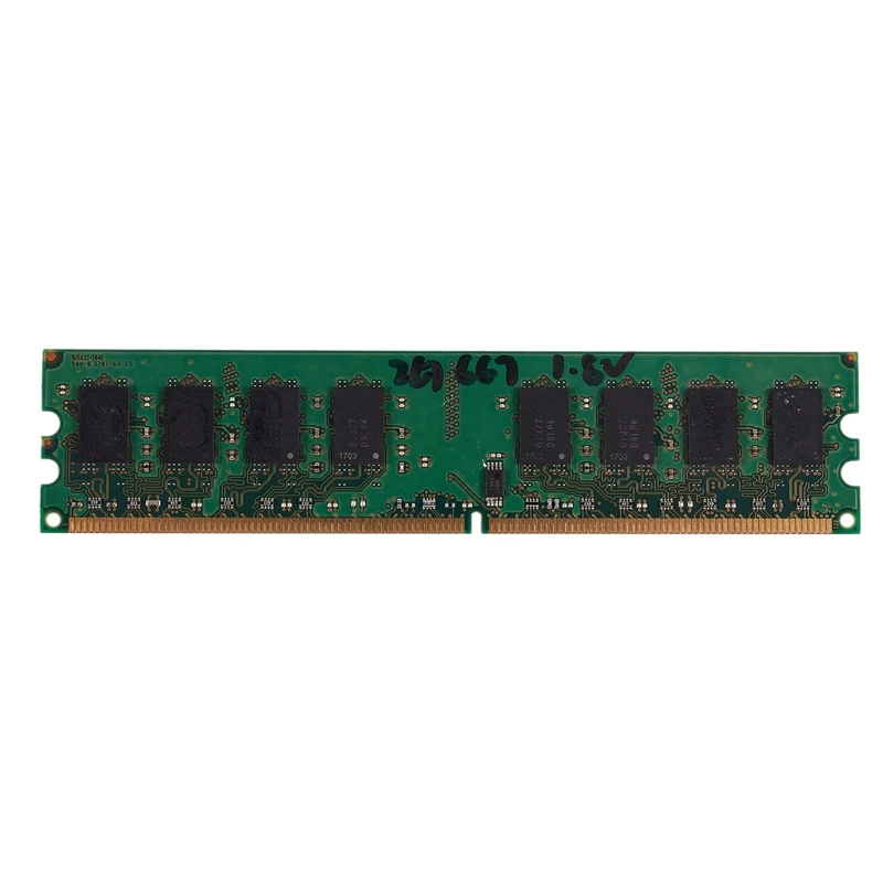 2GB DDR2 PC2-5300 667MHz 240Pin 1.8V Desktop DIMM Memory RAM for Intel, for AMD(2GB/667)
2GB DDR2 PC2-5300 667MHz 240Pin 1.8V Desktop DIMM Memory RAM for Intel, for AMD(2GB/667)